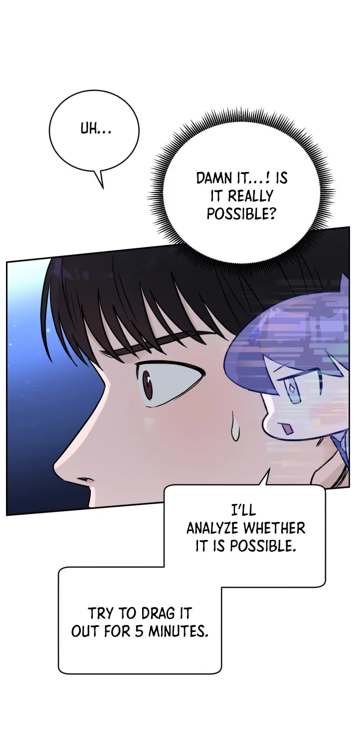 Read A.I. Doctor chapter 43 image 43 on Lezhin