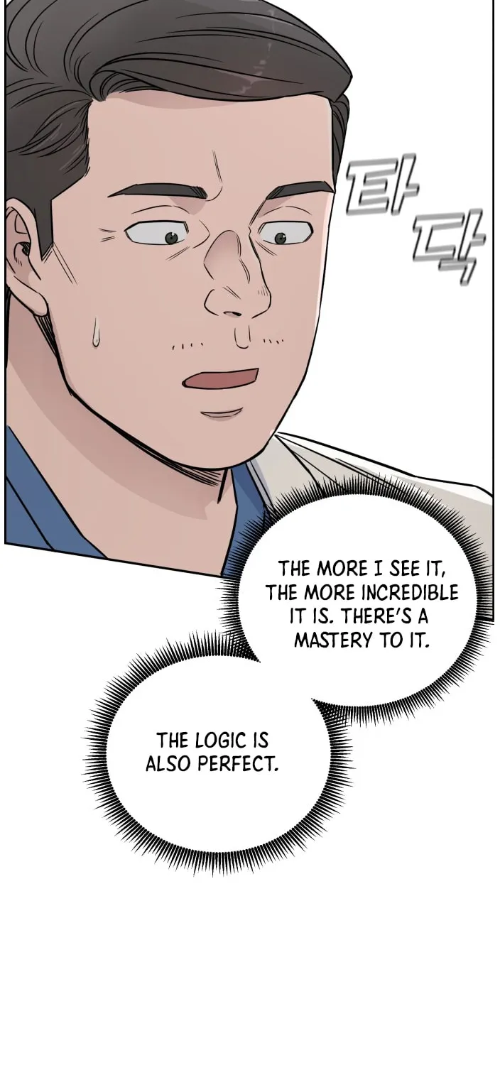 Read A.I. Doctor chapter 43 image 73 on Lezhin