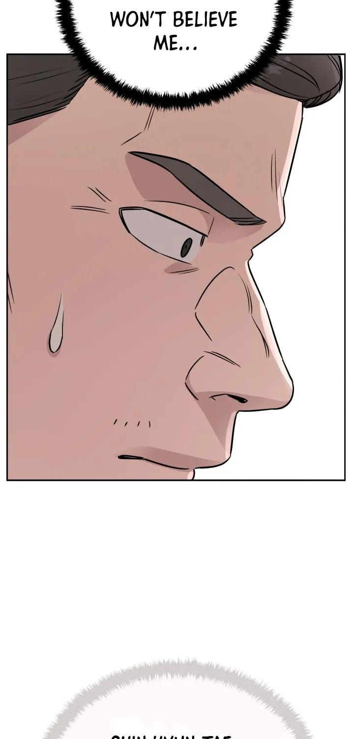 Read A.I. Doctor chapter 43 image 80 on Lezhin