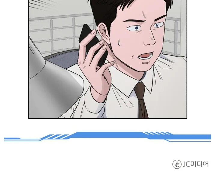 Read A.I. Doctor chapter 43 image 88 on Lezhin