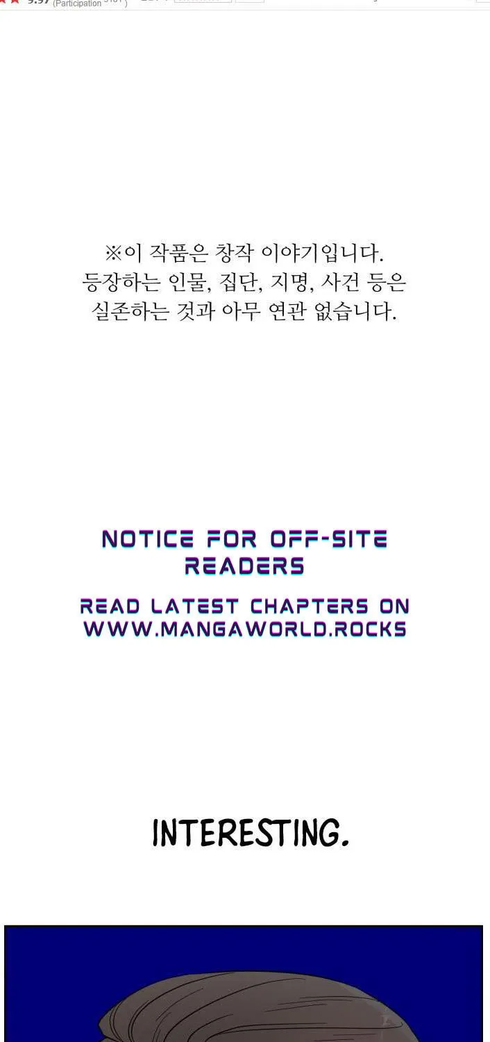 Read A.I. Doctor chapter 44 image 1 on Lezhin