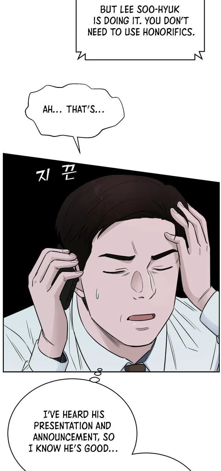 Read A.I. Doctor chapter 44 image 24 on Lezhin