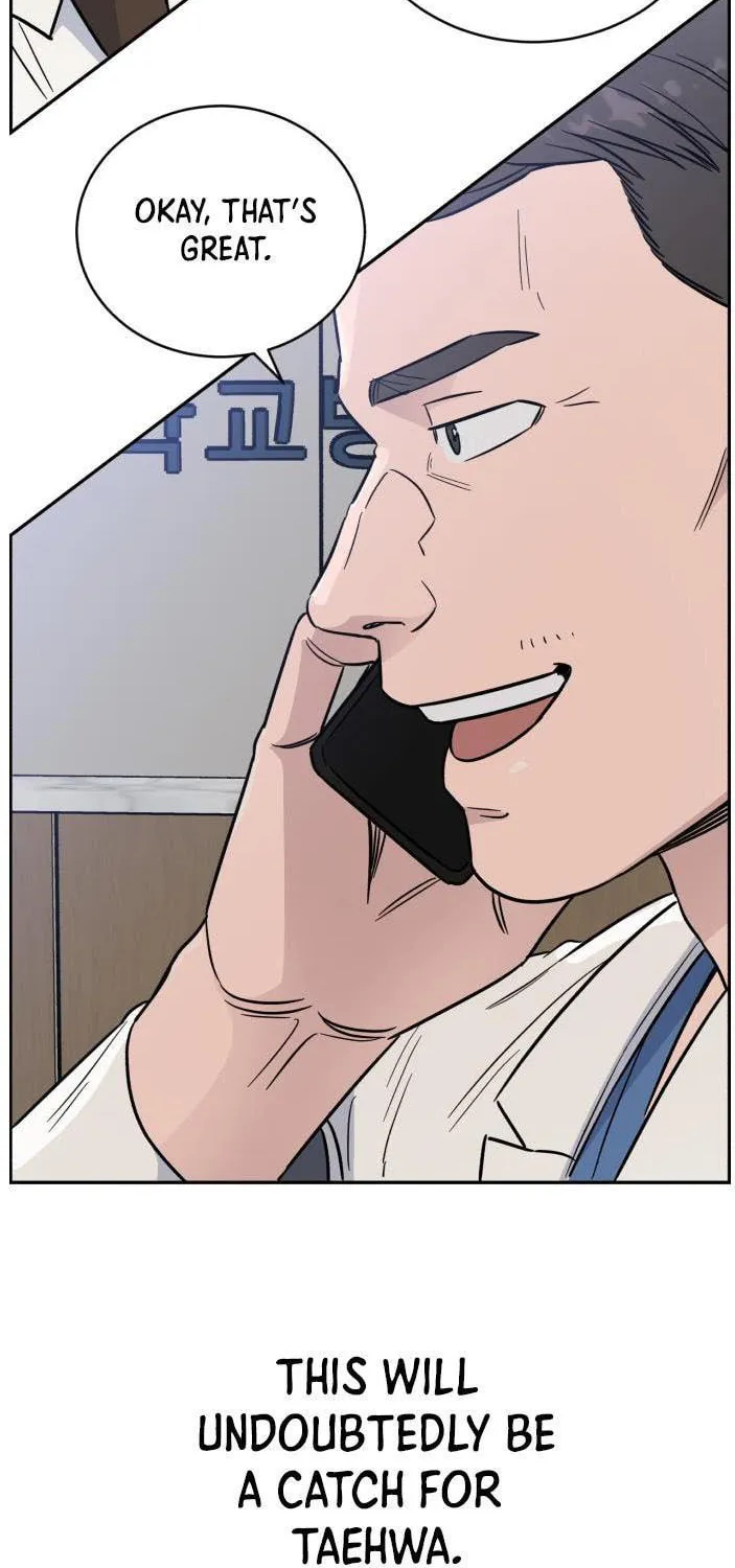 Read A.I. Doctor chapter 44 image 29 on Lezhin