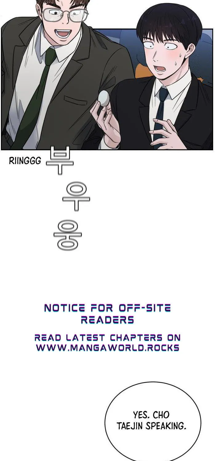 Read A.I. Doctor chapter 44 image 46 on Lezhin