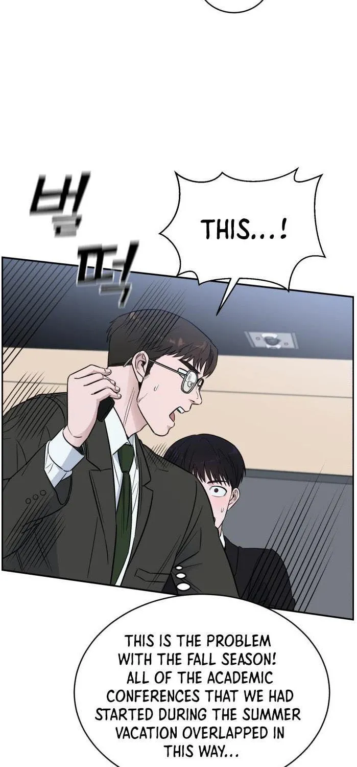 Read A.I. Doctor chapter 44 image 57 on Lezhin