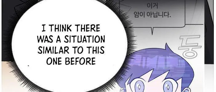 Read A.I. Doctor chapter 44 image 79 on Lezhin