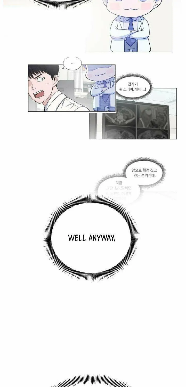 Read A.I. Doctor chapter 44 image 80 on Lezhin