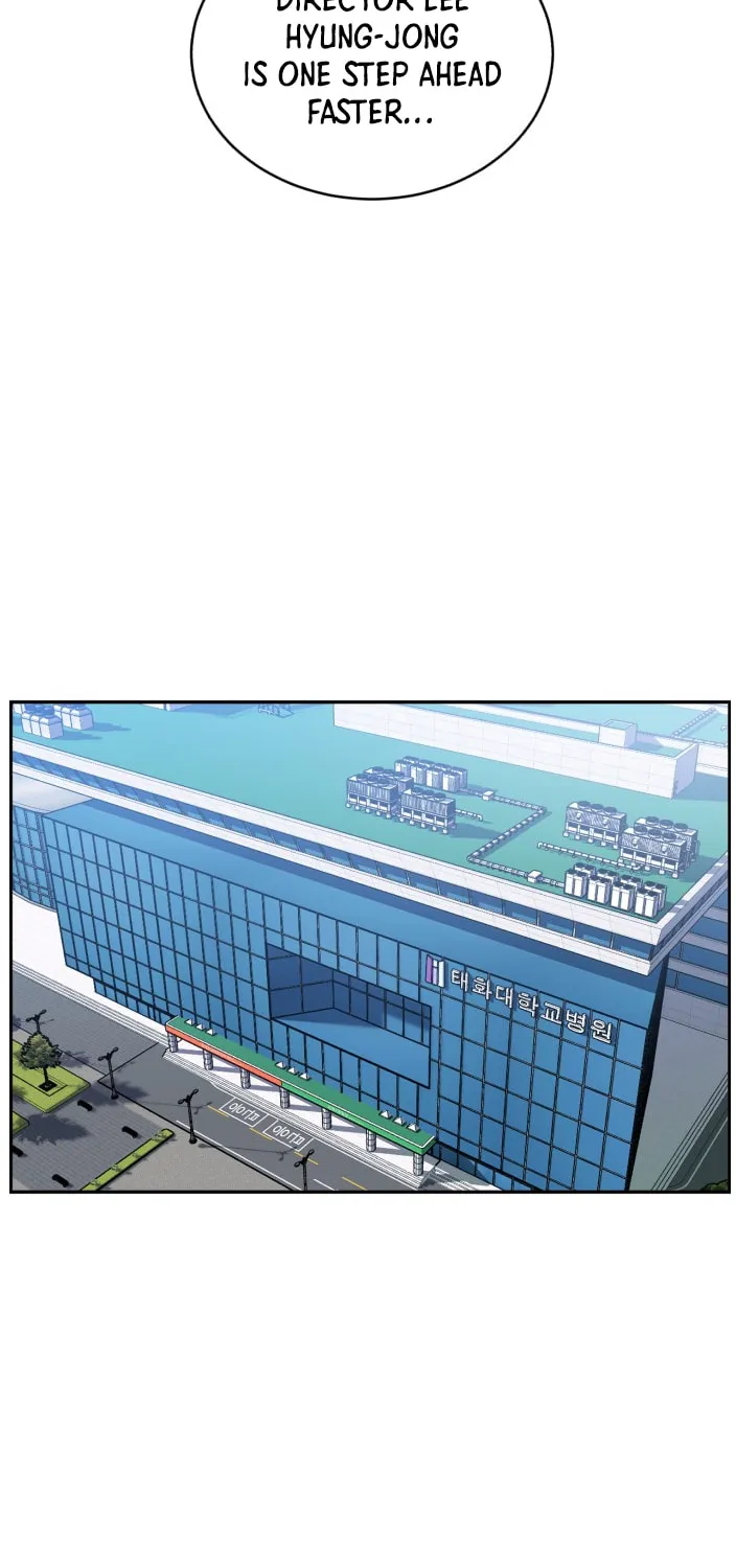 Read A.I. Doctor chapter 45 image 33 on Lezhin