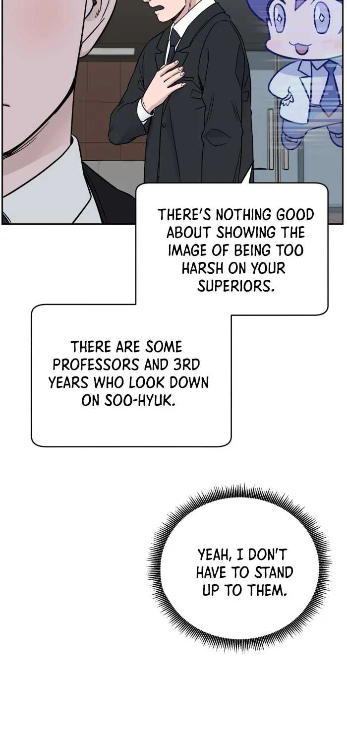 Read A.I. Doctor chapter 45 image 71 on Lezhin