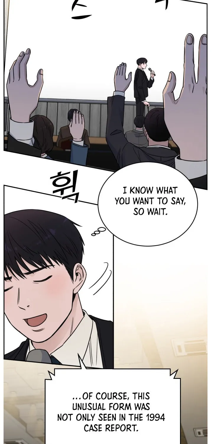 Read A.I. Doctor chapter 46 image 106 on Lezhin