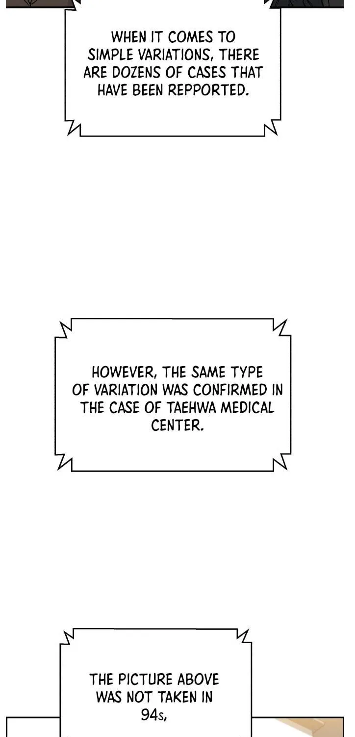 Read A.I. Doctor chapter 46 image 108 on Lezhin