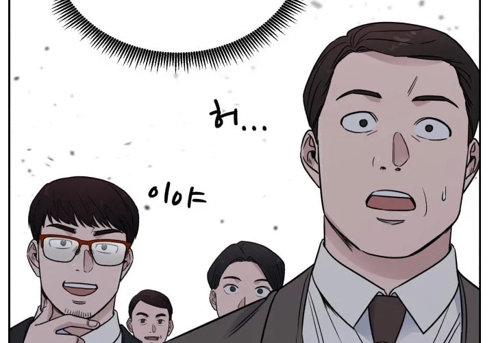 Read A.I. Doctor chapter 46 image 111 on Lezhin