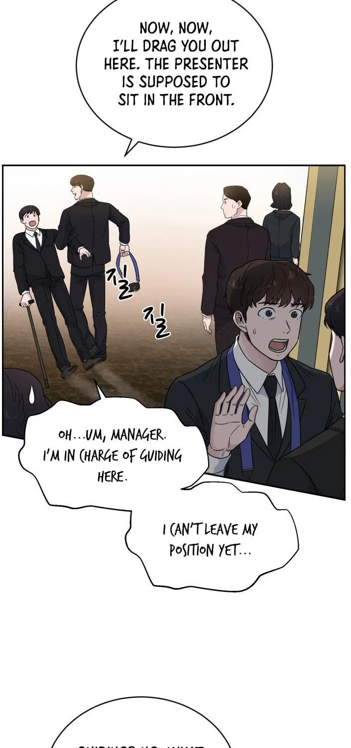 Read A.I. Doctor chapter 46 image 17 on Lezhin