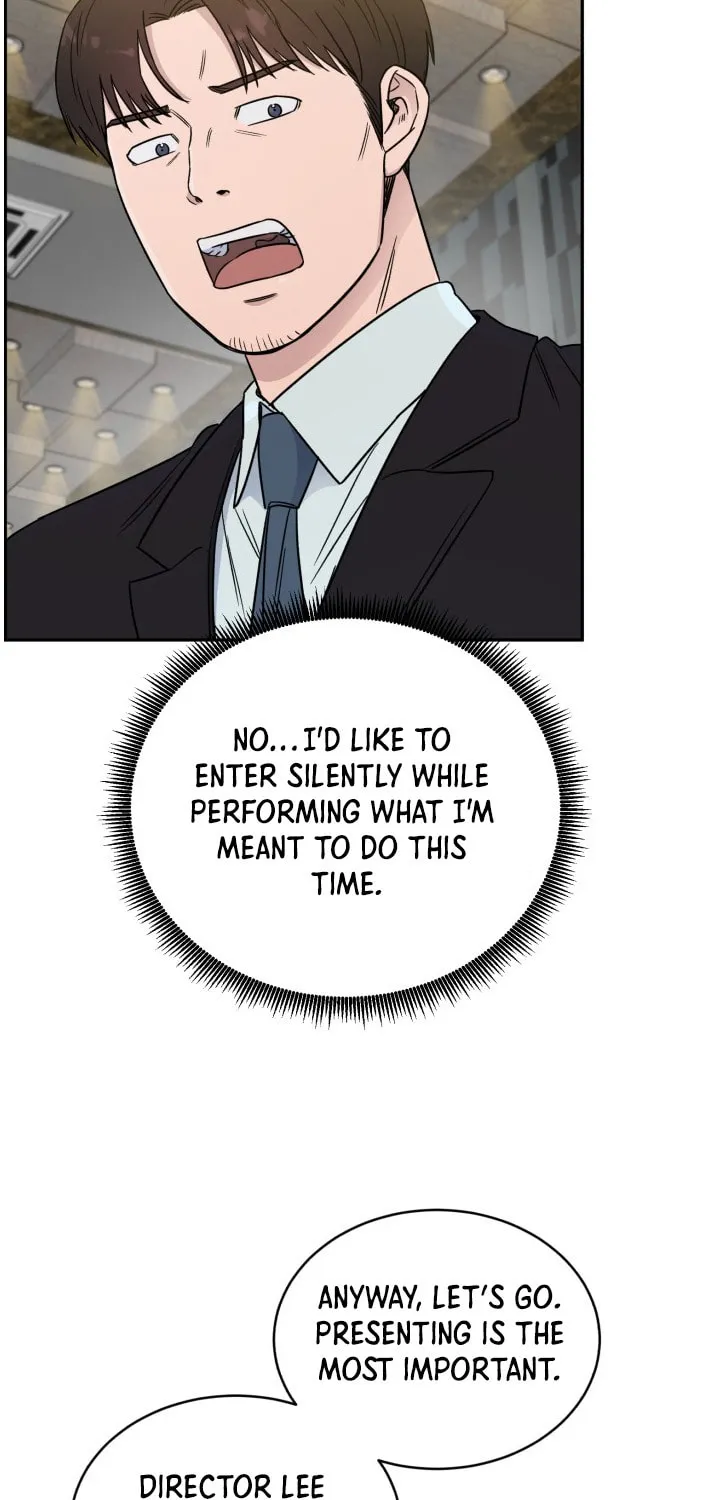 Read A.I. Doctor chapter 46 image 19 on Lezhin