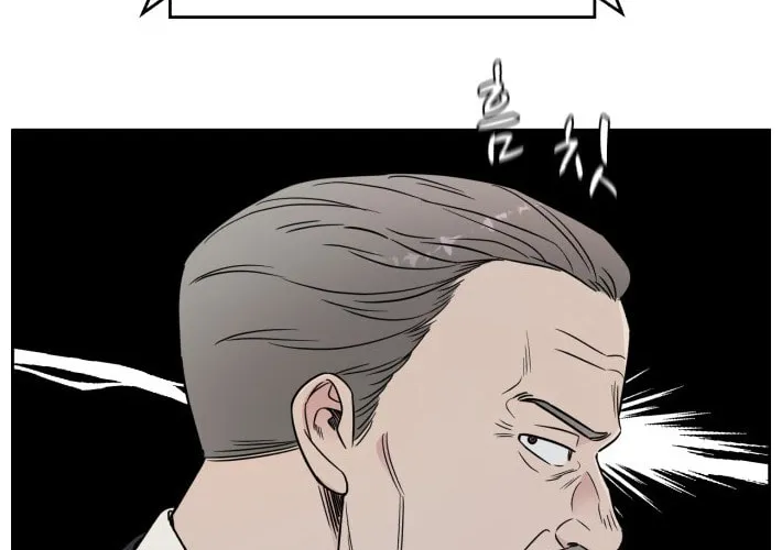 Read A.I. Doctor chapter 46 image 64 on Lezhin