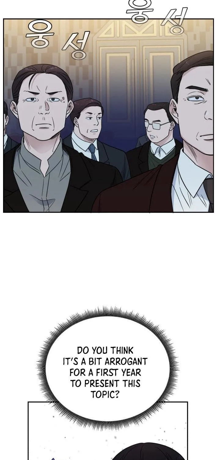 Read A.I. Doctor chapter 46 image 67 on Lezhin