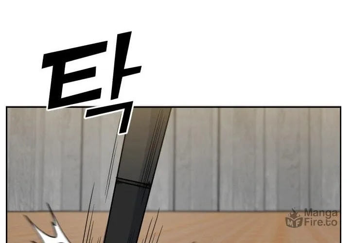 Read A.I. Doctor chapter 46 image 91 on Lezhin