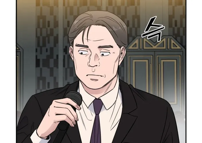 Read A.I. Doctor chapter 47 image 12 on Lezhin