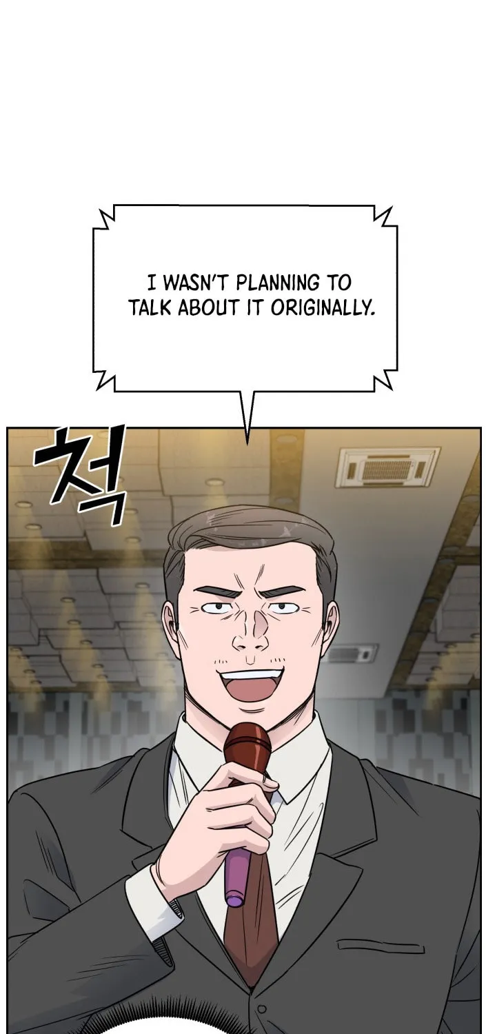 Read A.I. Doctor chapter 47 image 19 on Lezhin