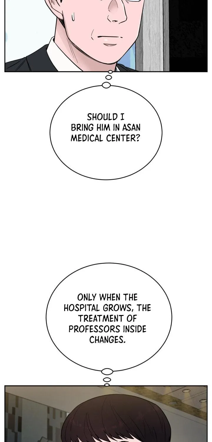 Read A.I. Doctor chapter 47 image 38 on Lezhin