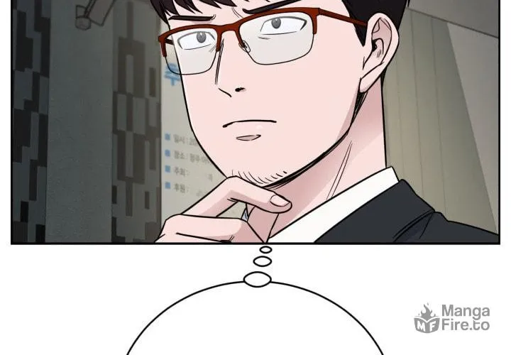 Read A.I. Doctor chapter 47 image 39 on Lezhin