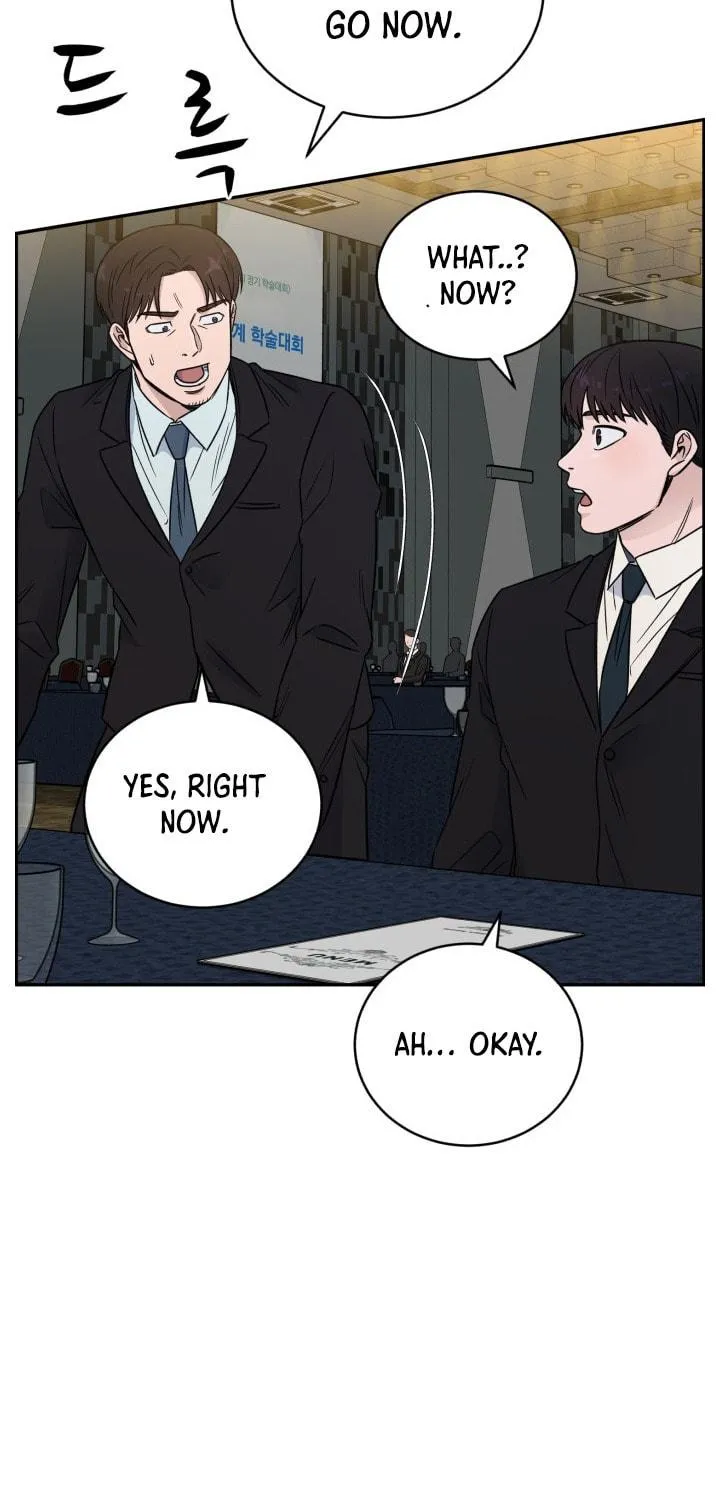Read A.I. Doctor chapter 47 image 46 on Lezhin