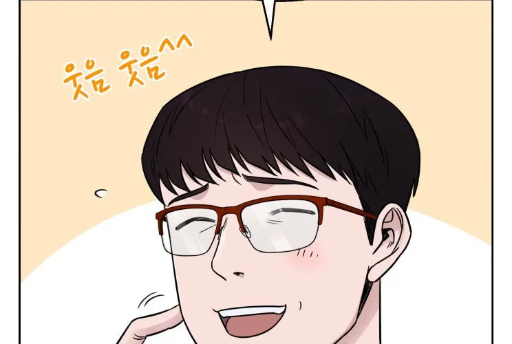 Read A.I. Doctor chapter 47 image 82 on Lezhin
