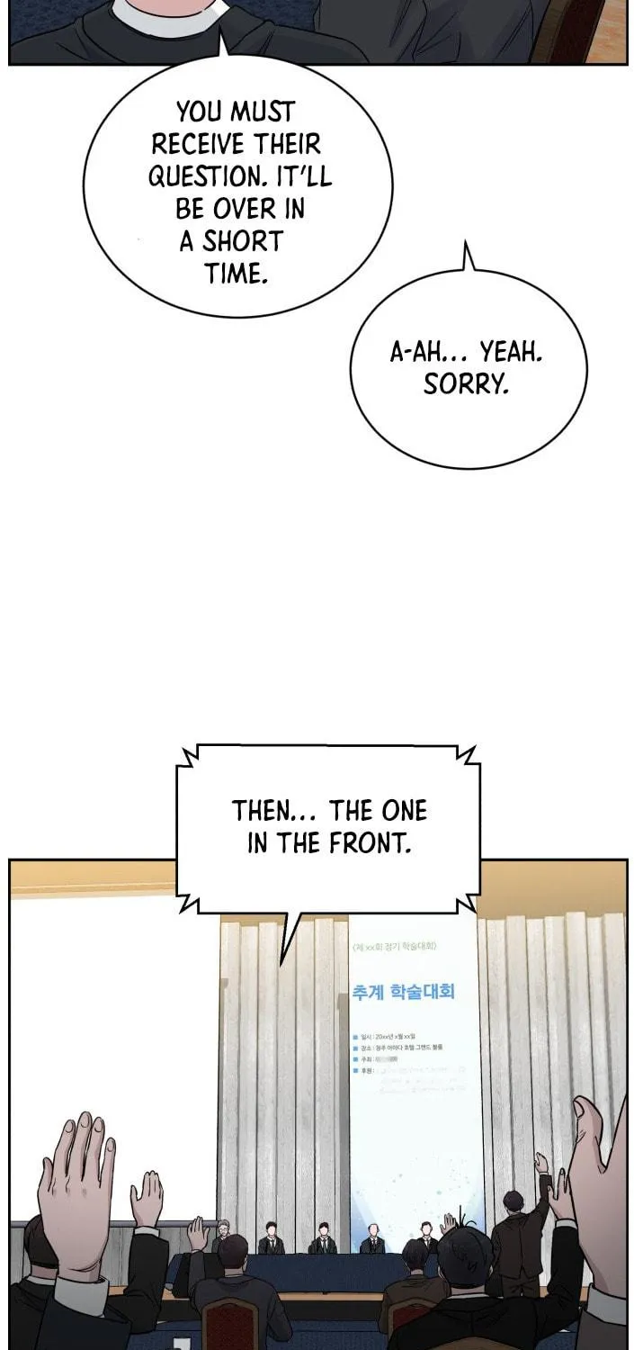 Read A.I. Doctor chapter 47 image 9 on Lezhin