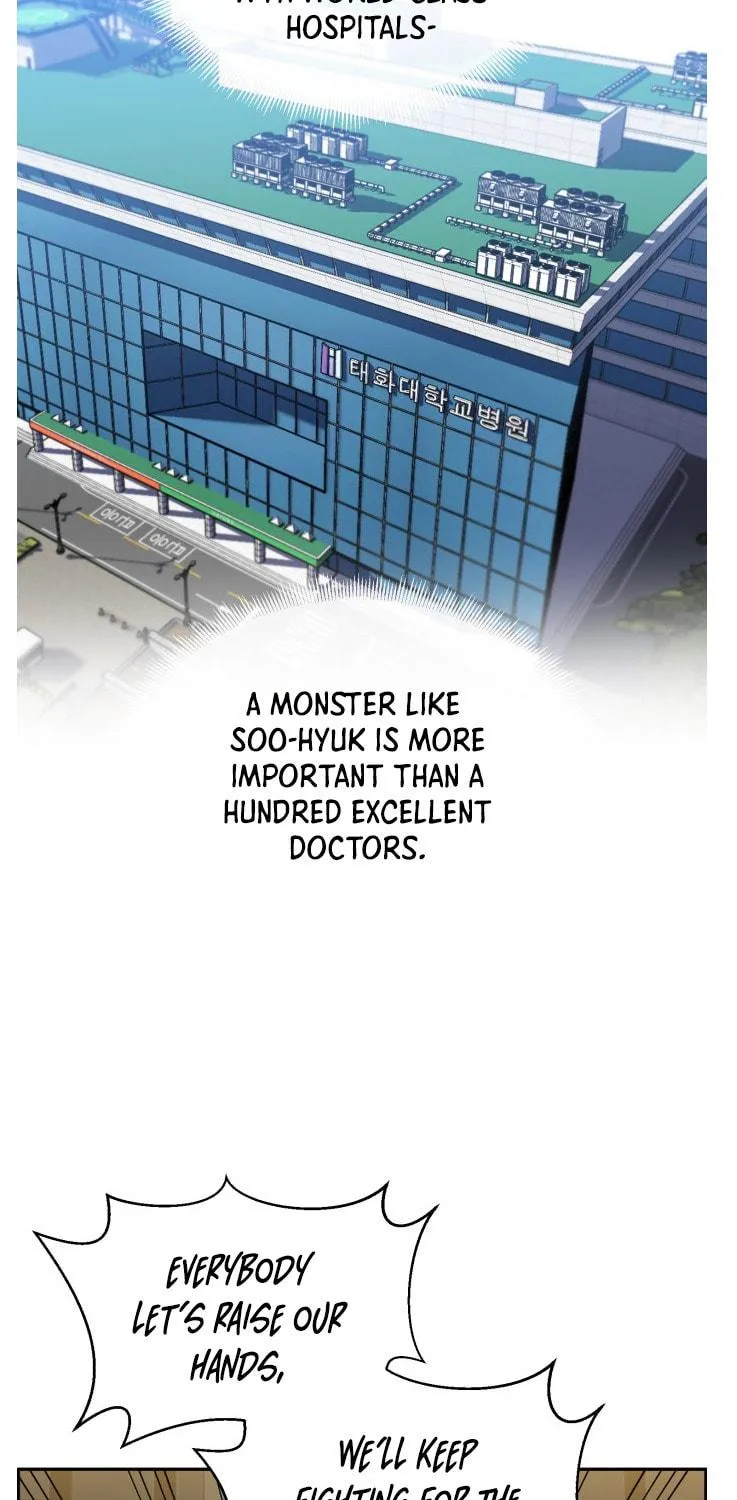 Read A.I. Doctor chapter 47 image 96 on Lezhin