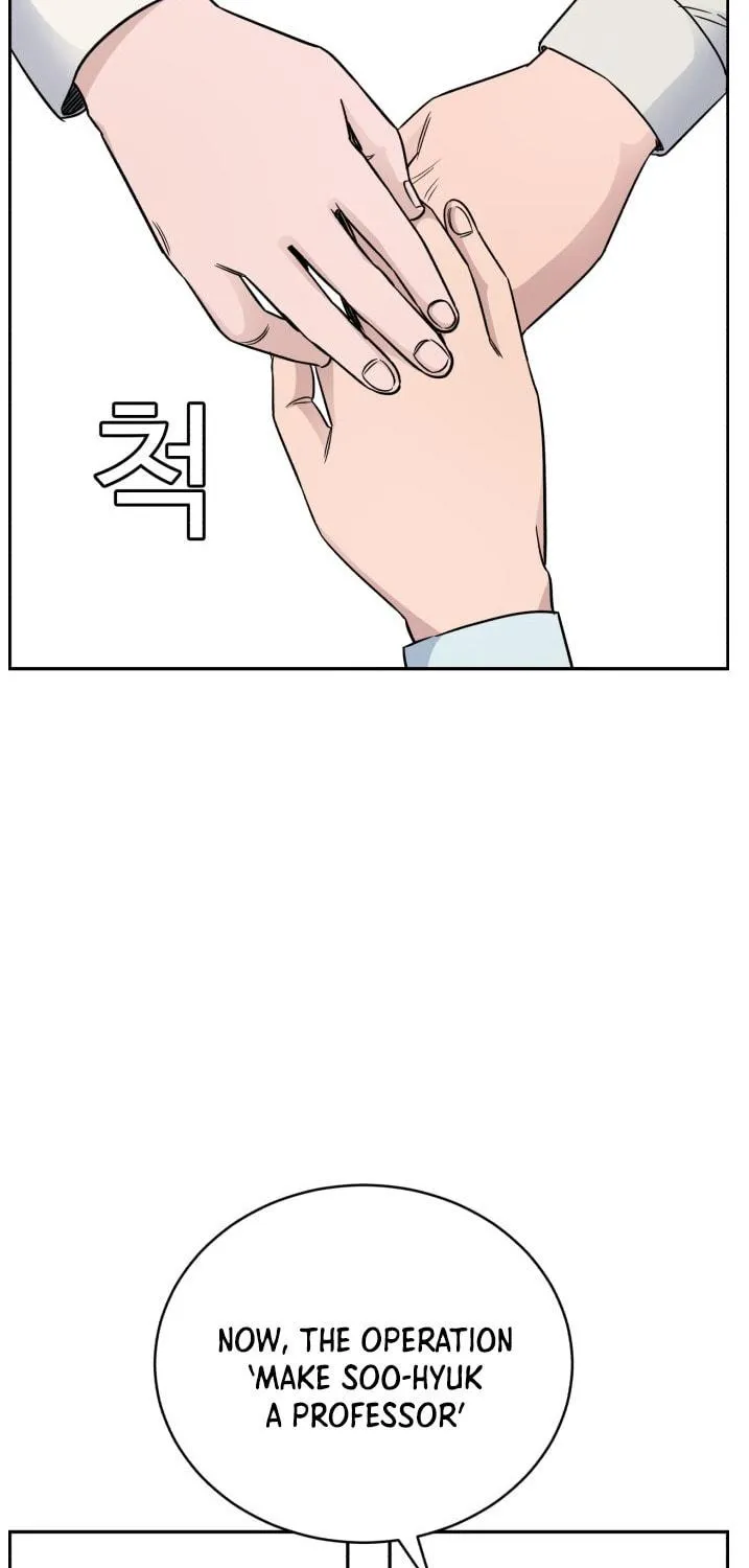 Read A.I. Doctor chapter 48 image 102 on Lezhin