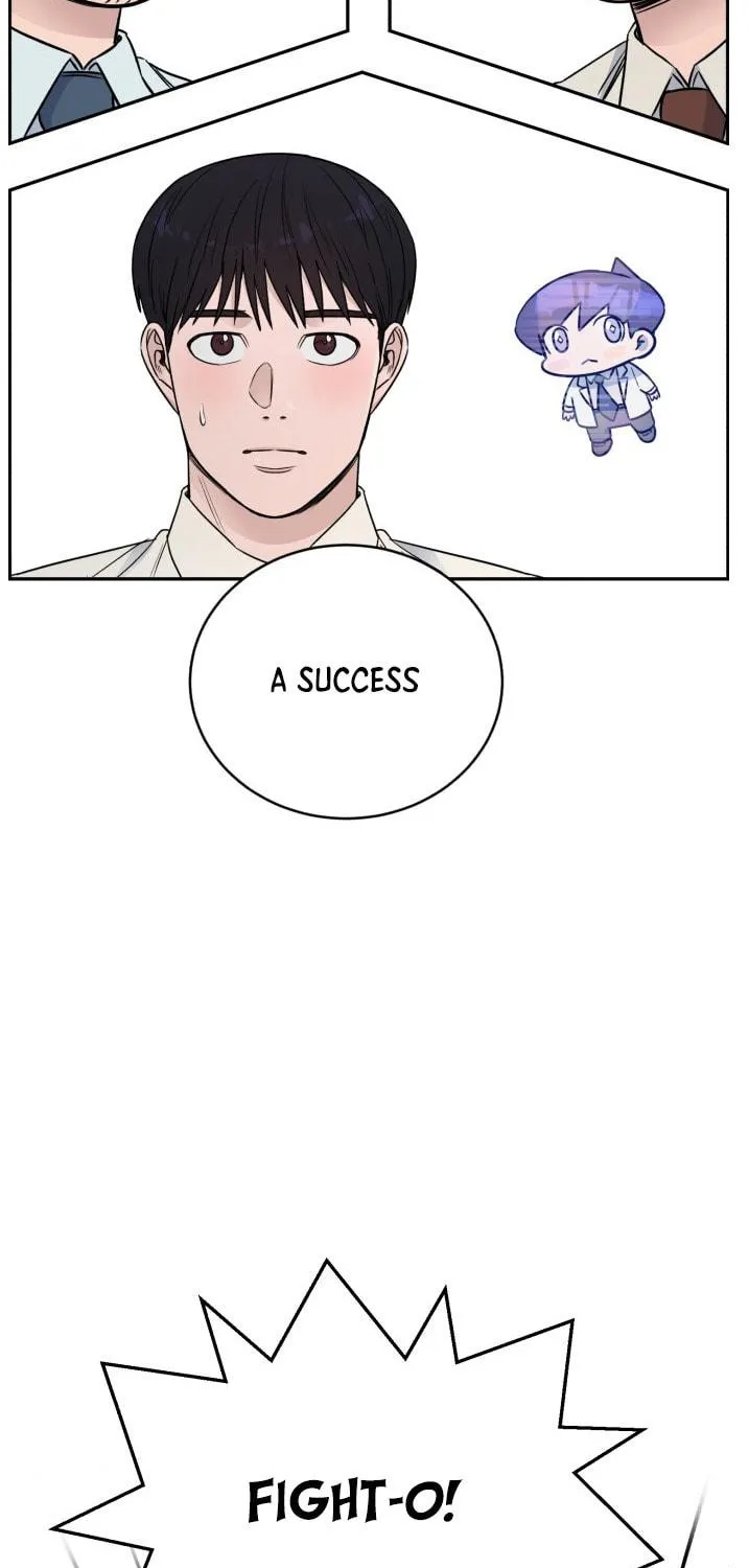 Read A.I. Doctor chapter 48 image 104 on Lezhin