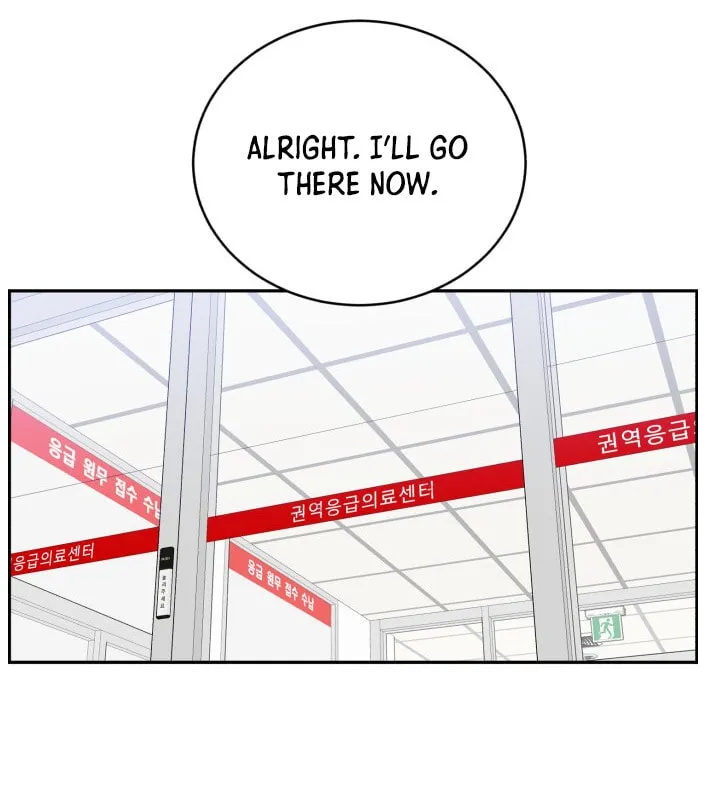 Read A.I. Doctor chapter 48 image 116 on Lezhin