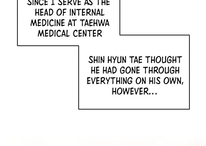 Read A.I. Doctor chapter 48 image 12 on Lezhin