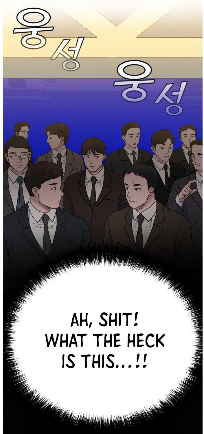 Read A.I. Doctor chapter 48 image 13 on Lezhin