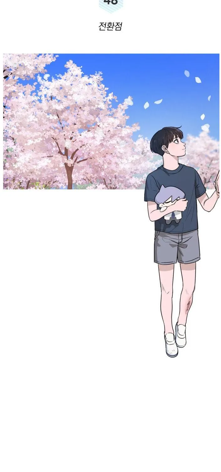Read A.I. Doctor chapter 48 image 17 on Lezhin
