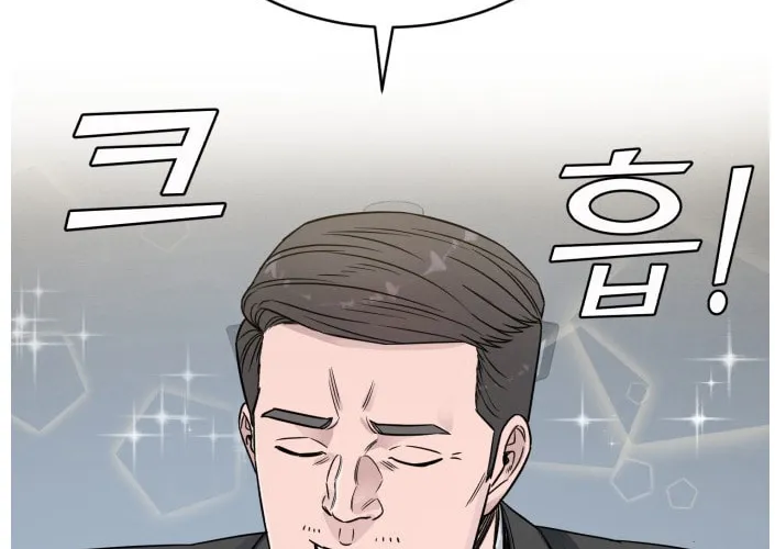 Read A.I. Doctor chapter 48 image 20 on Lezhin