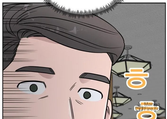 Read A.I. Doctor chapter 48 image 28 on Lezhin