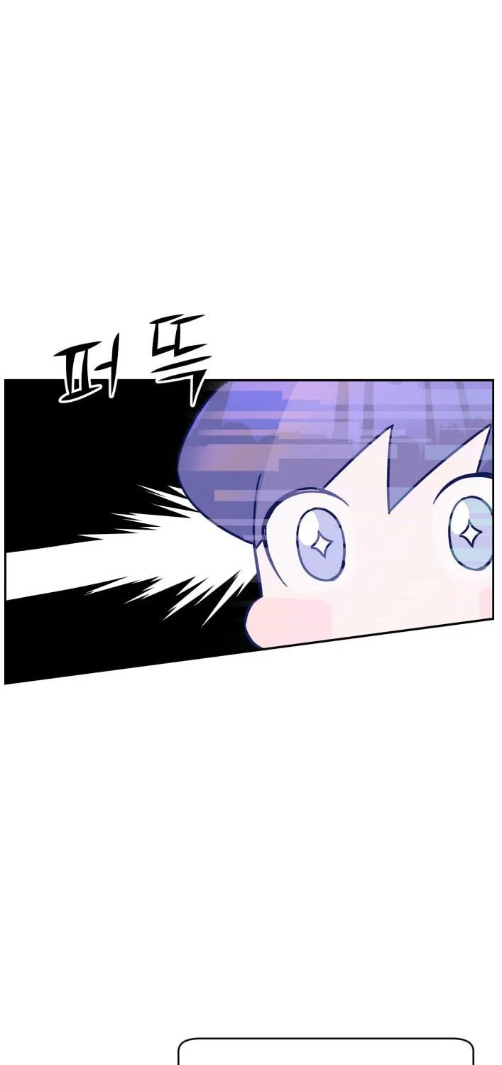 Read A.I. Doctor chapter 48 image 32 on Lezhin