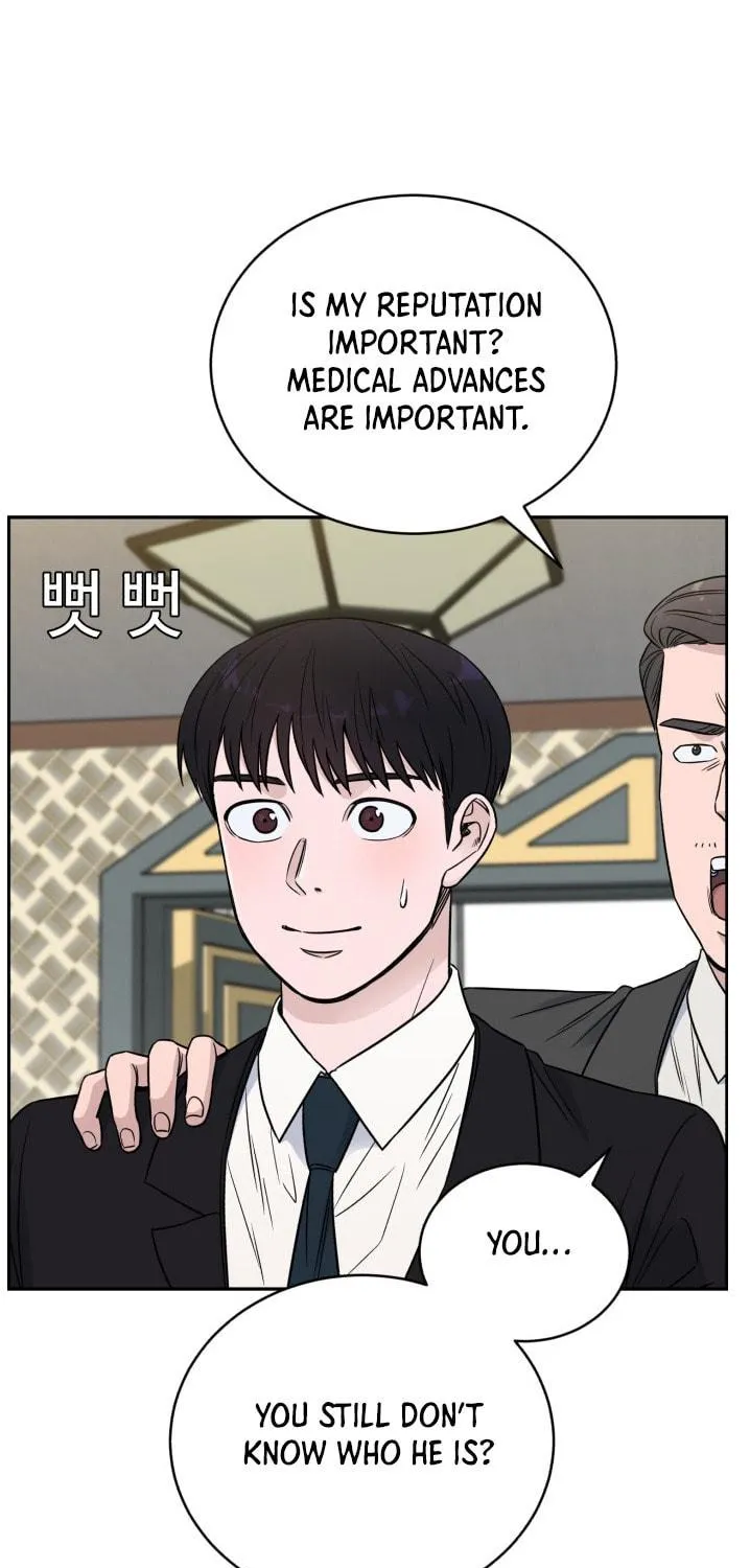Read A.I. Doctor chapter 48 image 67 on Lezhin