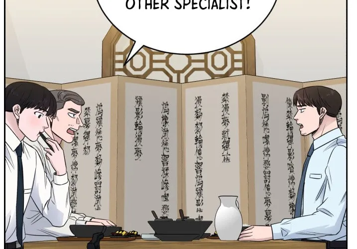 Read A.I. Doctor chapter 48 image 93 on Lezhin