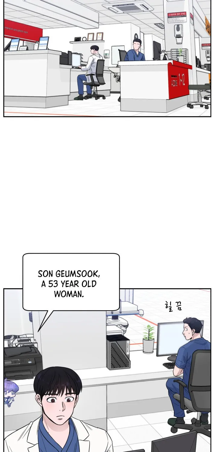 Read A.I. Doctor chapter 49 image 5 on Lezhin