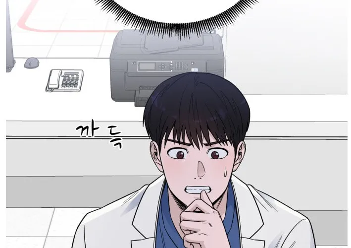 Read A.I. Doctor chapter 49 image 60 on Lezhin