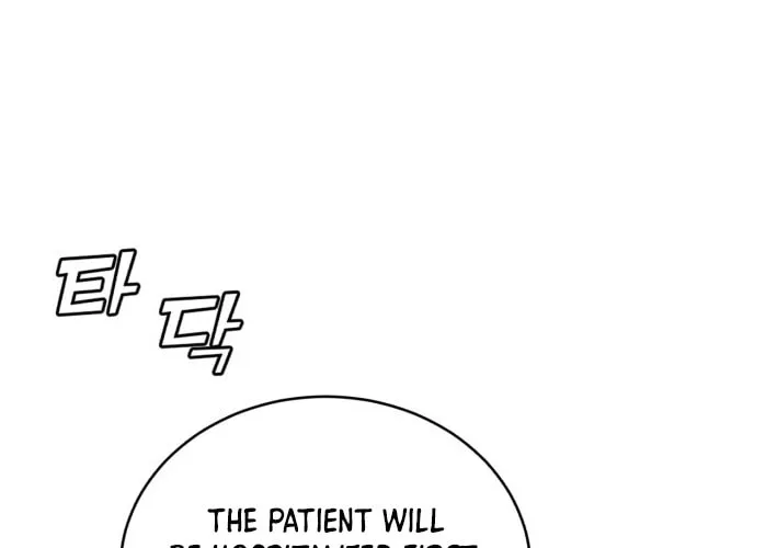 Read A.I. Doctor chapter 49 image 64 on Lezhin