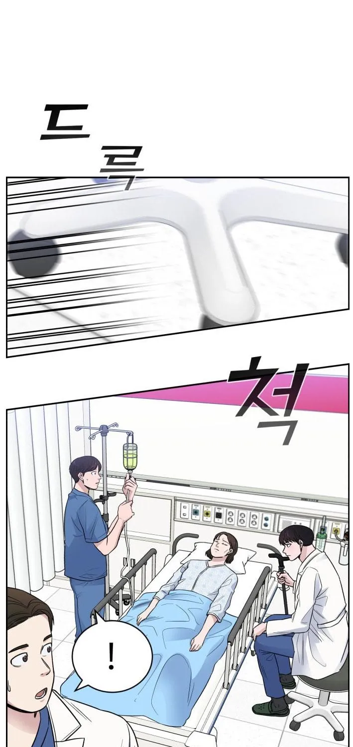 Read A.I. Doctor chapter 49 image 73 on Lezhin