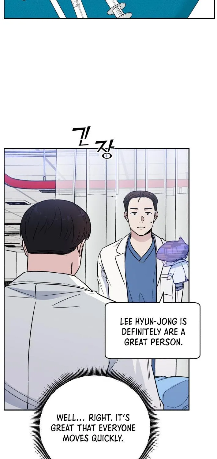 Read A.I. Doctor chapter 49 image 85 on Lezhin