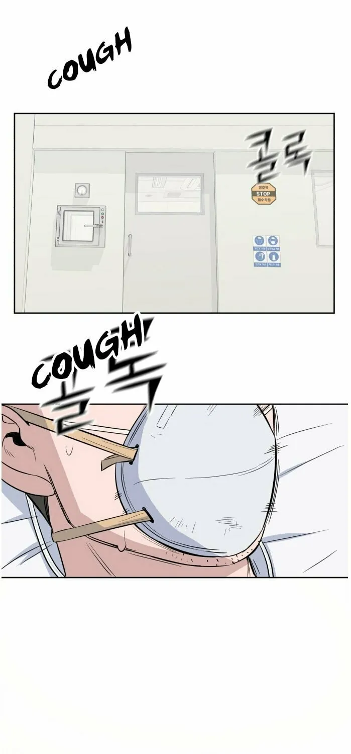 Read A.I. Doctor chapter 5 image 2 on Lezhin