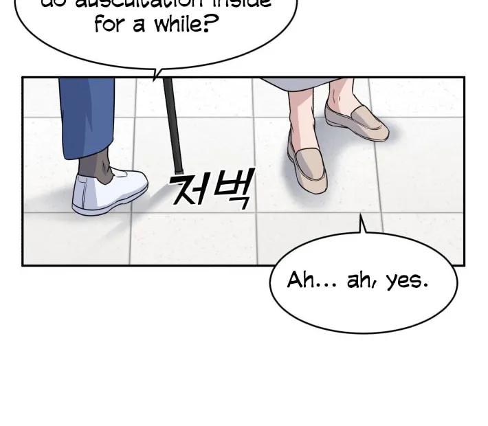Read A.I. Doctor chapter 5 image 34 on Lezhin
