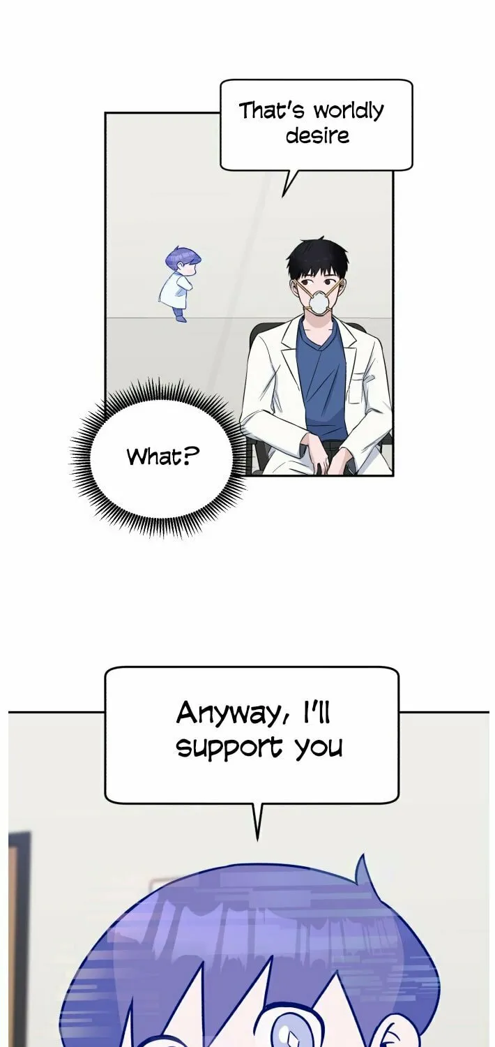Read A.I. Doctor chapter 5 image 41 on Lezhin