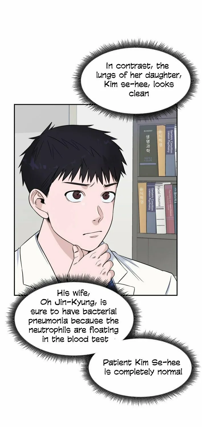 Read A.I. Doctor chapter 5 image 54 on Lezhin