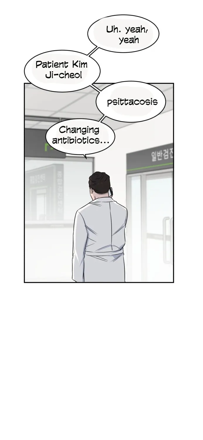 Read A.I. Doctor chapter 5 image 66 on Lezhin